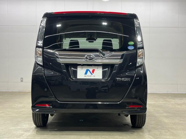 安心の最長10年・走行無制限保証(有償)をご用意。保証内容も充実はもちろん、無料点検&オイル交換や、年中無休の全国・24時間ロードサービスも付帯されておりますのでご安心下さい。