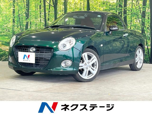 コペン(ダイハツ) セロ 中古車画像