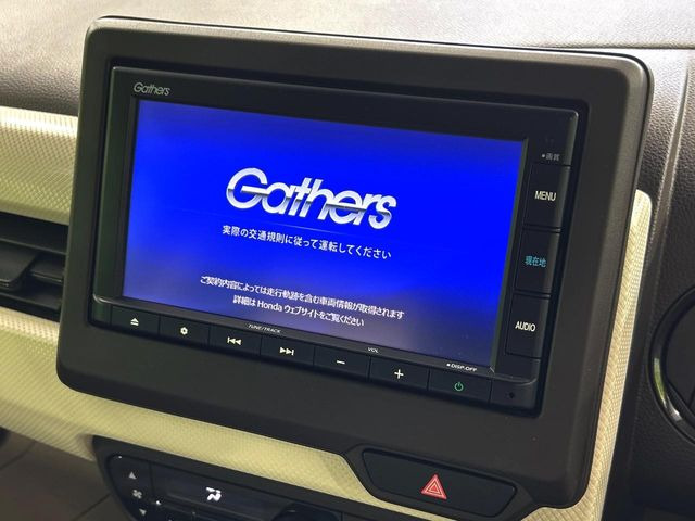 【純正ナビ】人気の純正ナビを装備しております。ナビの使いやすさはもちろん、オーディオ機能も充実!キャンプや旅行はもちろん、通勤や買い物など普段のドライブも楽しくなるはず♪