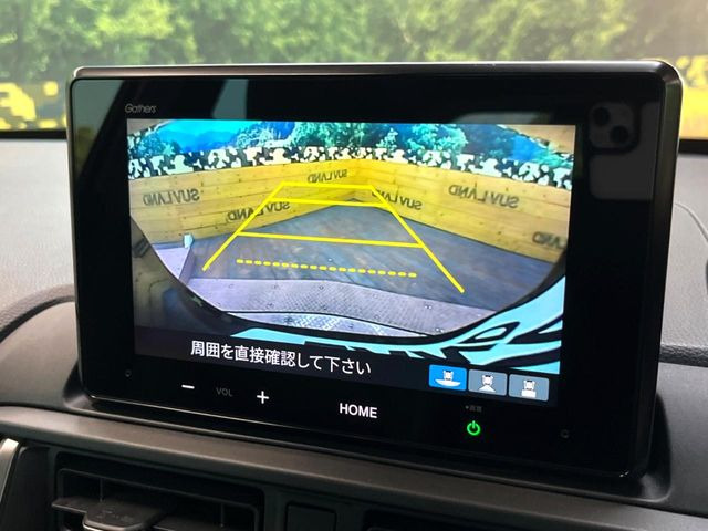 �y�o�b�N�J�����z���Ԏ��Ɍ�������A���^�C���f���Ŋm�F�ł��܂��B��^���Ǝ{�݂◧�̒��ԏ�ł̒��Ԏ���A��Ԃ̃o�b�N���ɑ劈��!�^�]�X�L���Ɋւ�炸�A����K�{�ƂȂ��������̂ЂƂł�!