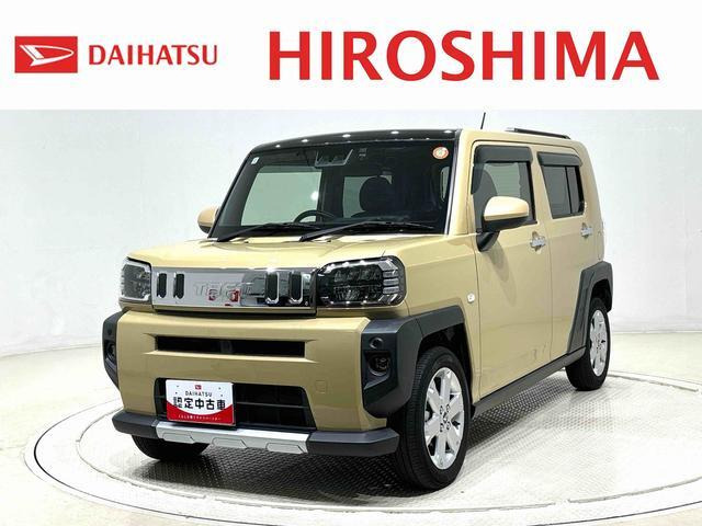 タフトG クロム ベンチャー