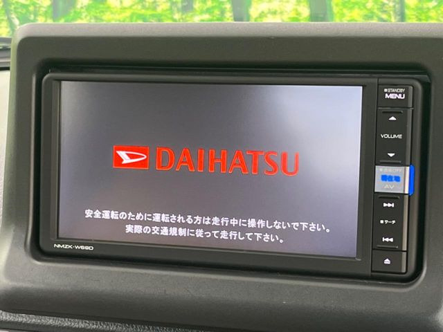 【純正ナビ】人気の純正ナビを装備。オーディオ機能も充実しており、Bluetooth接続すればお持ちのスマホやMP3プレイヤーの音楽を再生可能!毎日の運転がさらに楽しくなります!!