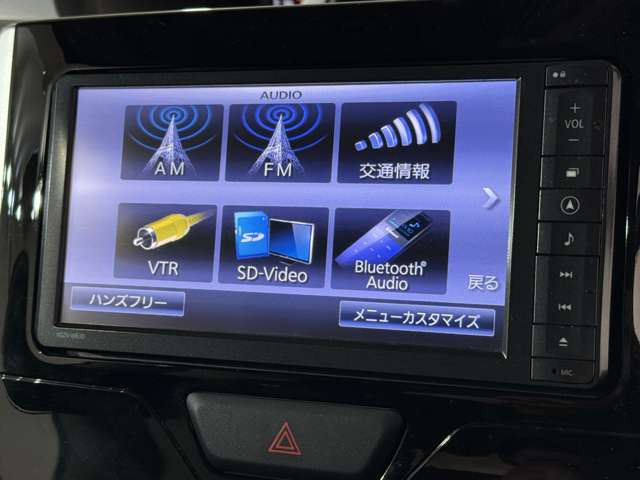 点検や修理でお越しの際はゆっくりくつろぎながらお待ちいただけるように、大きなソファ席もご用意しております♪テレビを見ながらのんびりお待ちください(^ω^)