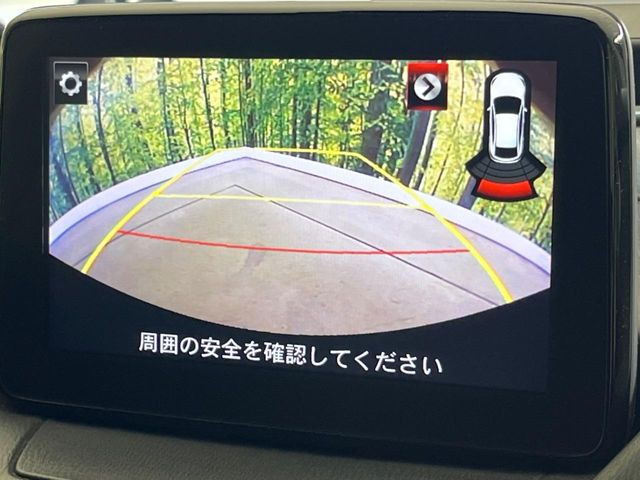 �y�o�b�N�J�����z���Ԏ��Ɍ�������A���^�C���f���Ŋm�F�ł��܂��B��^���Ǝ{�݂◧�̒��ԏ�ł̒��Ԏ���A��Ԃ̃o�b�N���ɑ劈��!�^�]�X�L���Ɋւ�炸�A����K�{�ƂȂ��������̂ЂƂł�!