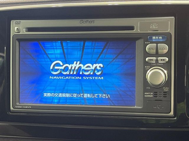 【純正ナビ】人気の純正ナビを装備しております。ナビの使いやすさはもちろん、オーディオ機能も充実!キャンプや旅行はもちろん、通勤や買い物など普段のドライブも楽しくなるはず♪