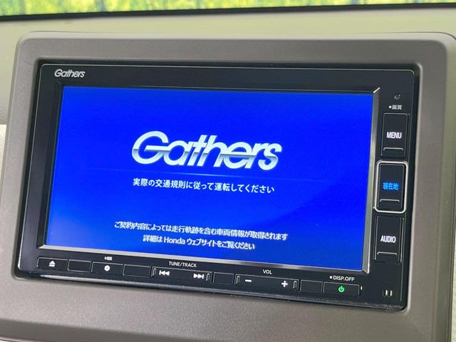 N-WGNL ホンダ センシング