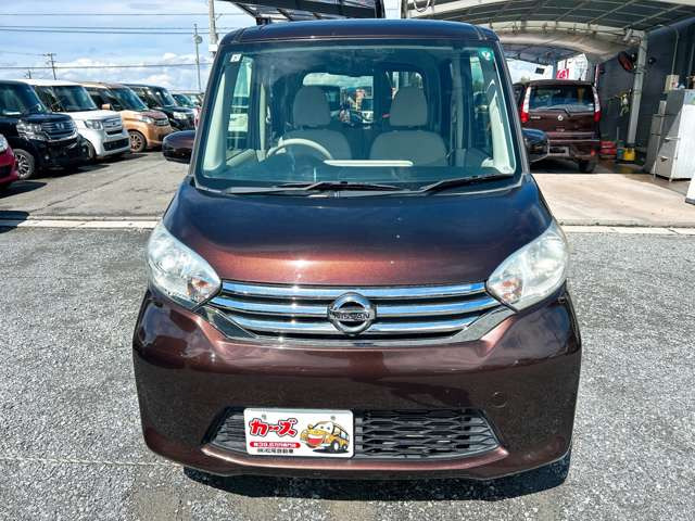 貴重なお時間をさいてご覧頂き誠にありがとうございました。是非前向きなご検討のほど、宜しくお願い致します。