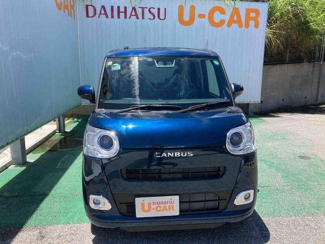 ムーヴキャンバス