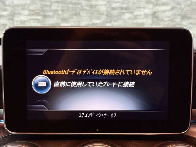 �yBluetooth�I�[�f�B�I�z�h���C�u�ɂ͕K�v�s��!!CD�Đ����\�ł�!