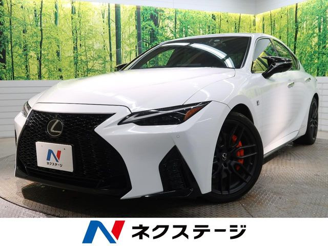 IS(レクサス) 300 Fスポーツ モード ブラック 中古車画像