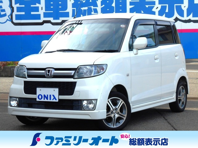 ホンダ ゼスト ホワイト系」の中古車 | 中古車情報・中古車検索なら 
