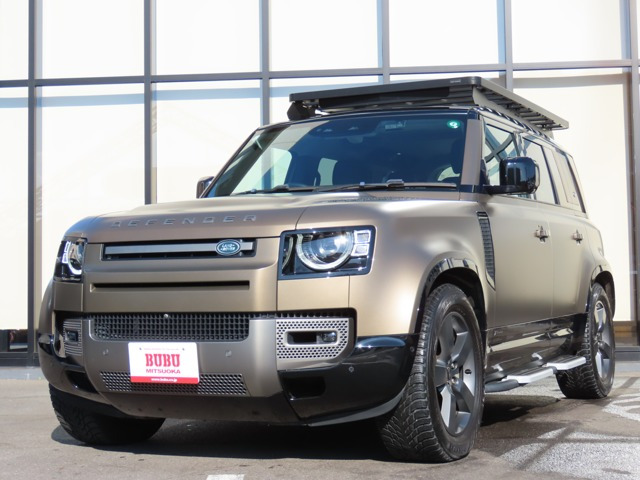 ディフェンダー