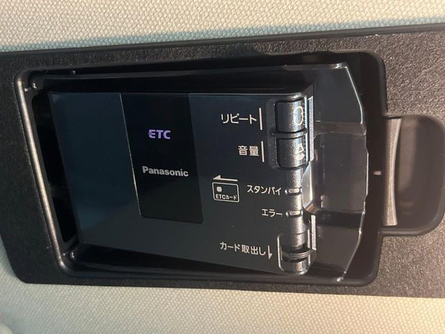 �yETC�z�������H�̗��������X�g���X�Ȃ��ʉ�!�b��̃X�|�b�g��T�[�r�X�G���A�ɑ����u�X�}�[�gIC�v���p���͕K�{�̃A�C�e���ł��B���X�ŃZ�b�g�A�b�v�����{�A���[�ԓ������炷���ɂ����p���������܂�!