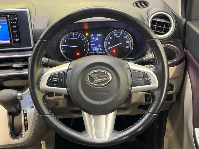 �y�����v�����X�e�A�����O�z�㎿�Ȋv���g�p���邱�ƂŁA��ɂ����������݂ƂĂ��^�]���₷���n���h���ł���