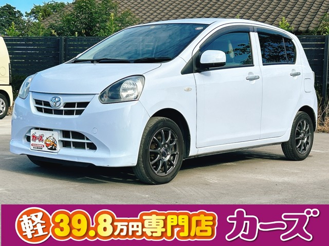 ピクシスエポック(トヨタ) X　保証12ヵ月・走行無制限 ナビ フルセグ 中古車画像