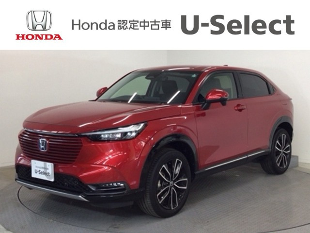 ヴェゼル1.5 ハイブリッド Z