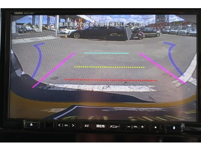 �o�b�N���j�^�[������܂�!����Ō��̎��E�ǍD!���߂Ăł����S�ł���!�����������ł��B