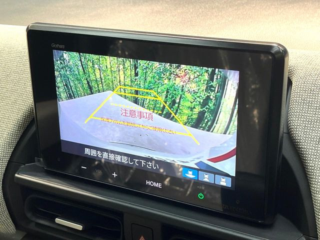 �y�o�b�N�J�����z���Ԏ��Ɍ�������A���^�C���f���Ŋm�F�ł��܂��B��^���Ǝ{�݂◧�̒��ԏ�ł̒��Ԏ���A��Ԃ̃o�b�N���ɑ劈��!�^�]�X�L���Ɋւ�炸�A����K�{�ƂȂ��������̂ЂƂł�!