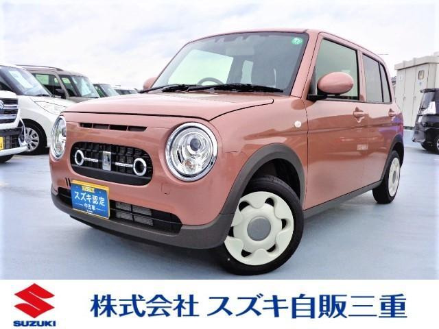 アルトラパンLC  L