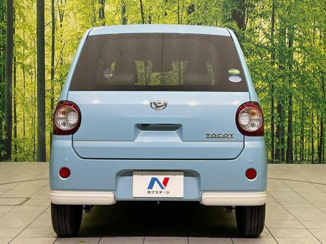 安心の最長10年・走行無制限保証(有償)をご用意。保証内容も充実はもちろん、無料点検&オイル交換や、年中無休の全国・24時間ロードサービスも付帯されておりますのでご安心下さい。