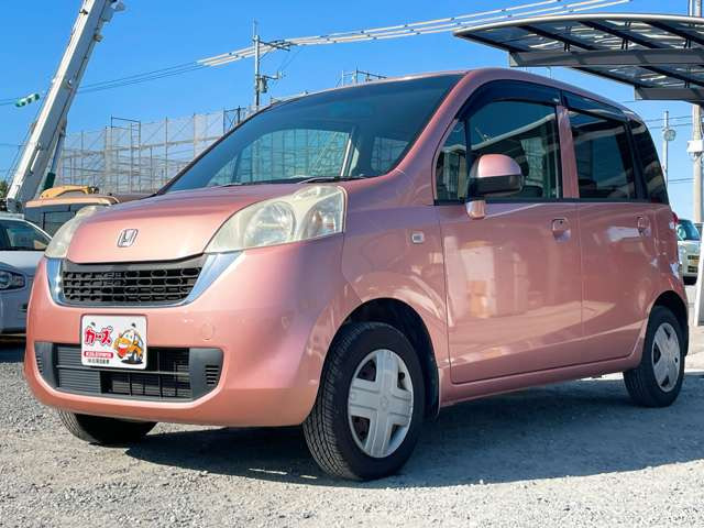 �y39.8���X�J�[�Y�̎��q���������������A���ɂ��肪�Ƃ��������܂��B���������S�s���c1186-7TEL:0942-73-6060�܂ł��⍇����������