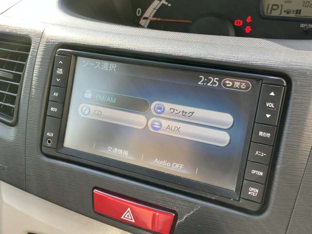 ムーヴX リミテッド