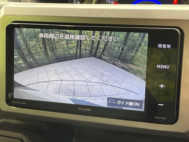 【バックカメラ】駐車時に後方がリアルタイム映像で確認できます。大型商業施設や立体駐車場での駐車時や、夜間のバック時に大活躍!運転スキルに関わらず、今や必須となった装備のひとつです!