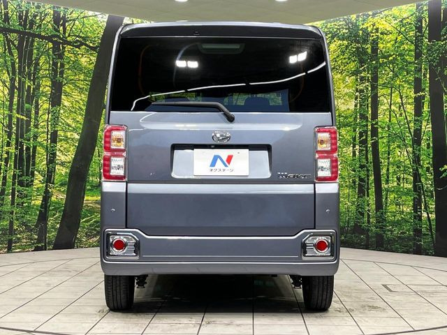 安心の最長10年・走行無制限保証(有償)をご用意。保証内容も充実はもちろん、無料点検&オイル交換や、年中無休の全国・24時間ロードサービスも付帯されておりますのでご安心下さい。