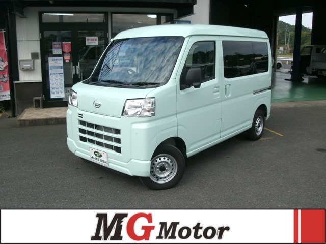 ハイゼットカーゴ