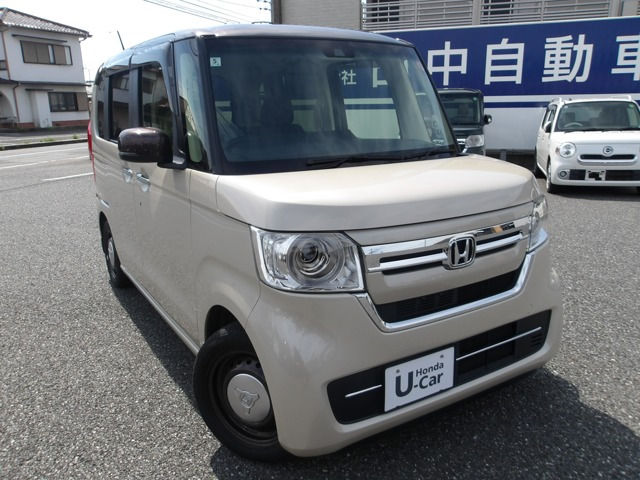 �������e�i���X�p�b�N�t�v���������L��܂�!�ς킵���w����̎Ԃ̃����e�i���X�͓��X�ɂ��C��!