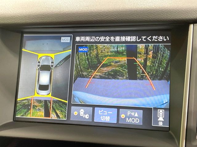 �y�A���E���h�r���[���j�^�[�z��p�̃J�����ɂ��A�ォ�猩���낵���悤�Ȏ��_��360�x�N���}�̎��͂��m�F���邱�Ƃ��ł��܂������p�������m�F���₷���A�����ꏊ�ł̐؂�Ԃ��⒓�Ԃ��X���[�Y�ɍs���܂��B