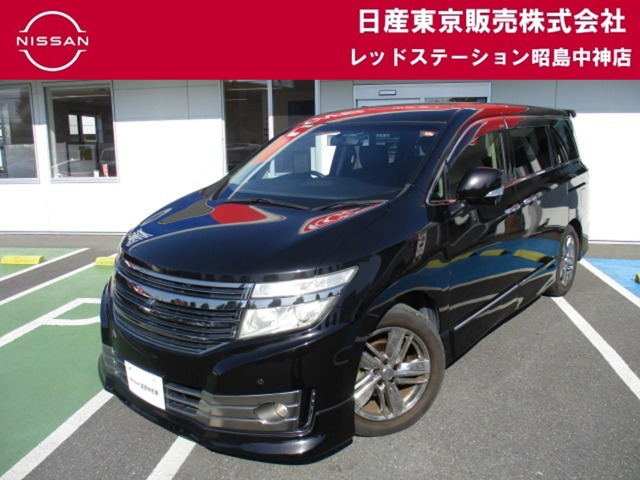 エルグランド2.5 ライダー 4WD