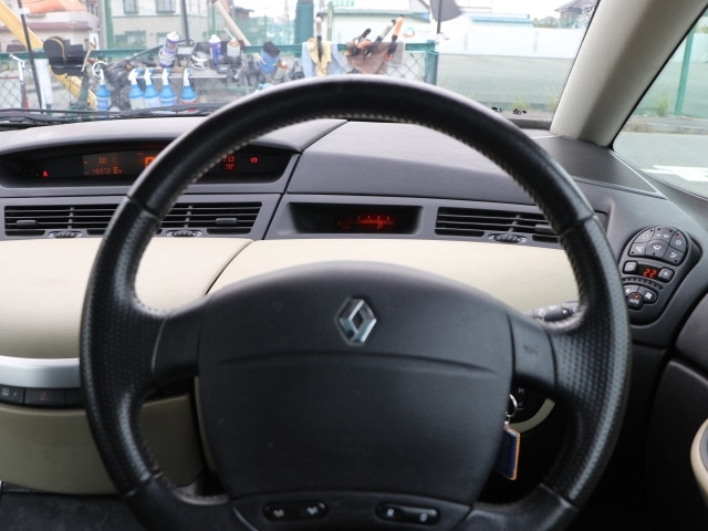 アヴァンタイム3.0