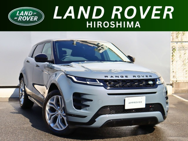 レンジローバーイヴォークユーカリプタス エディション 4WD