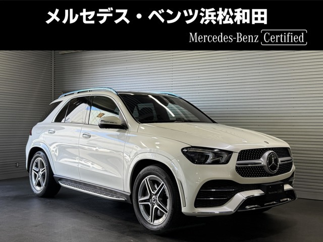 GLE400d 4マチック スポーツ 4WD