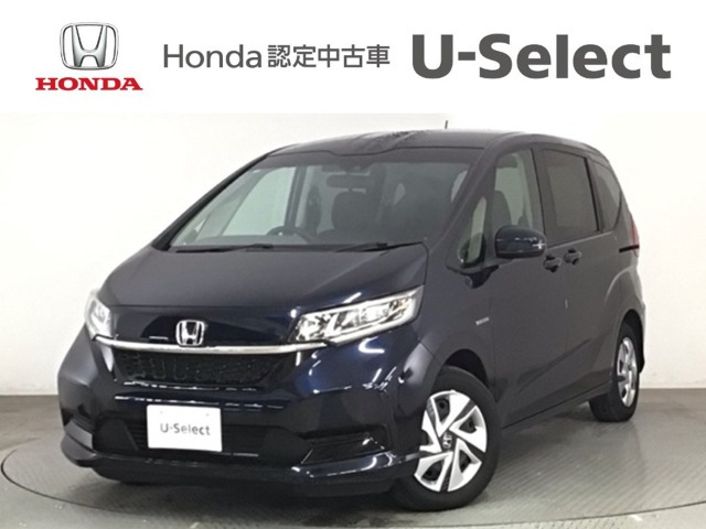 フリード+1.5 ハイブリッド G ホンダセンシング