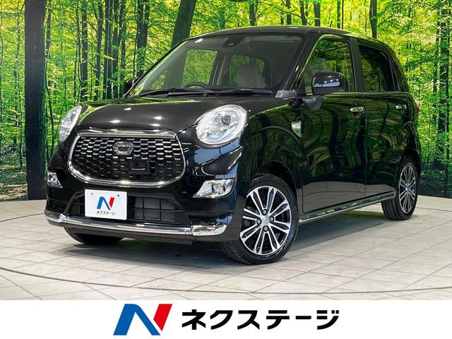 キャスト(ダイハツ) スタイル G SAII 中古車画像