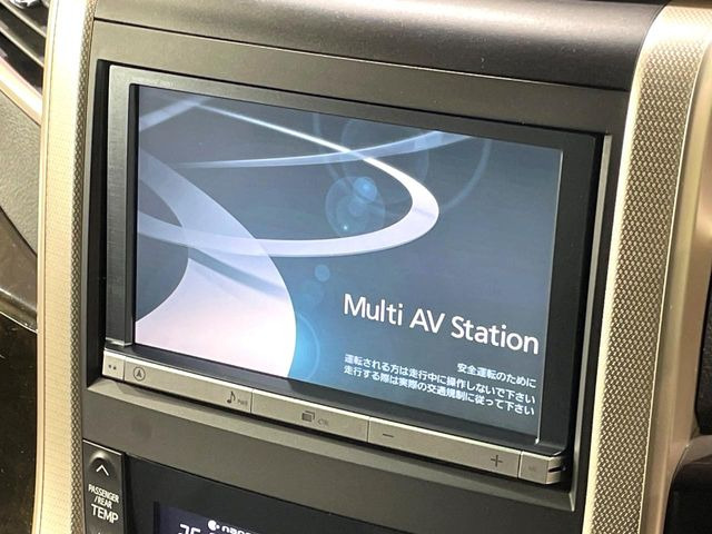 �y����8�^�i�r�z�l�C�̏����i�r�𑕔����Ă���܂��B�i�r�̎g���₷���͂������A�I�[�f�B�I�@�\���[��!�L�����v�◷�s�͂������A�ʋ΂┃�����ȂǕ��i�̃h���C�u���y�����Ȃ�͂���