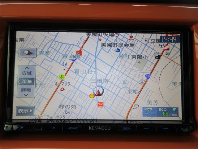 �Ɣ̂������Ă���܂��̂ŁA�e�̔��X�l���тɐ����H��l����̂����k�������Ȃ����⍇���������B