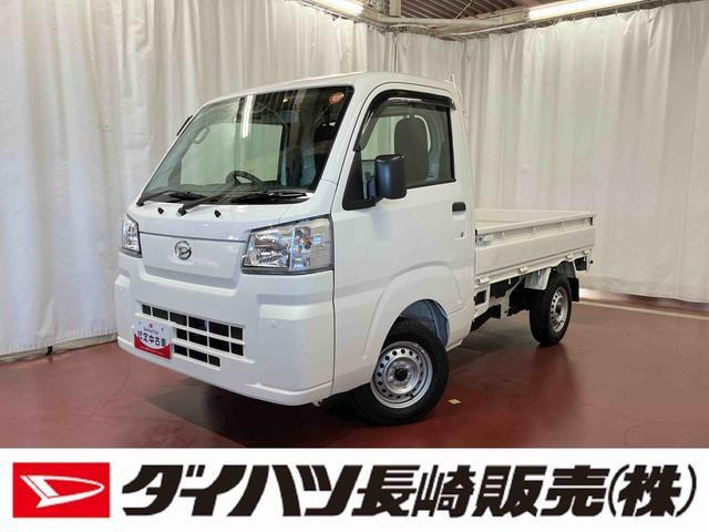 ハイゼットトラックスタンダード 農用スペシャル 4WD