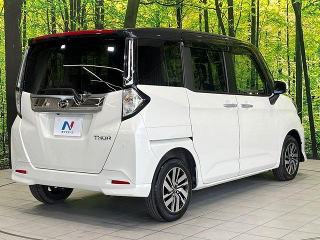 ���S���̃l�N�X�e�[�W���炨���񂹂��\��!�����̓X�܂ɓW�����Ă���N���}���C�ɂȂ�ꍇ���A�Ŋ��̓X�܂ł��������������Ƃ��\�ł�!���񎄂����ɗv�]������������������!���ʓr��p