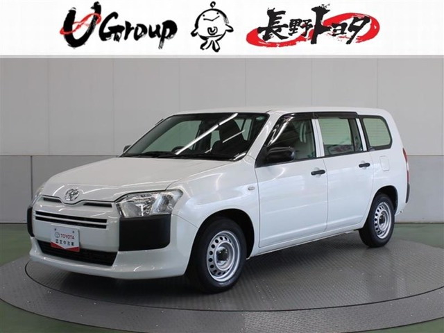 サクシードバン1.5 UL