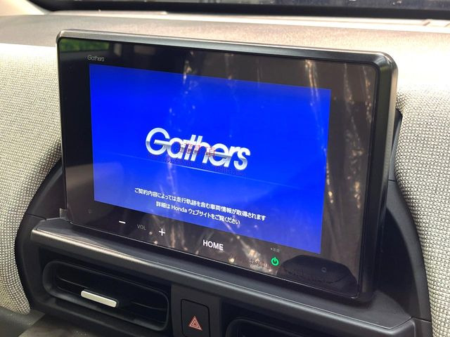 �y����8�^�f�B�X�v���C�I�[�f�B�I�z���莝���̃X�}�[�g�t�H���Ƃ̘A�g�ŁA�i�r�≹�y�Đ��ȂǊe��A�v�����g�p�\�B�X�}�z�ɋ߂����o�ł��g�����������܂���