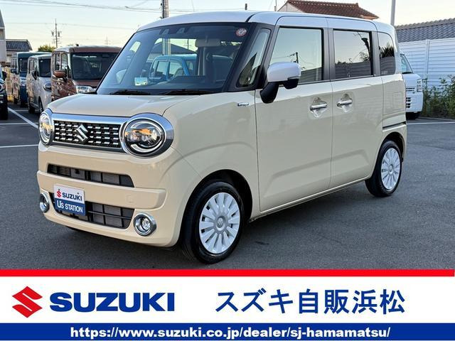 ワゴンRスマイルハイブリッド(HYBRID) X