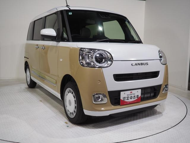 ムーヴキャンバス