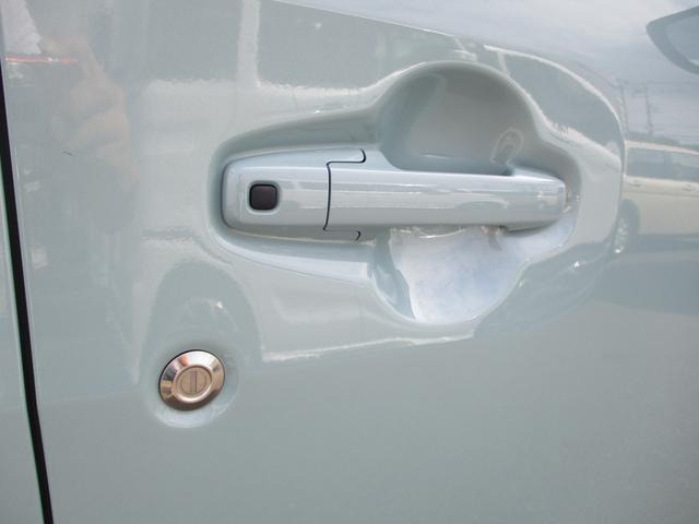 ワゴンRスマイルハイブリッド(HYBRID) S