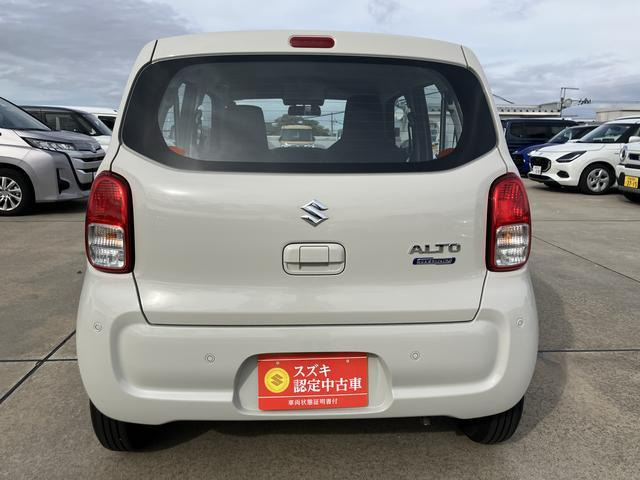 アルトハイブリッド(HYBRID) S