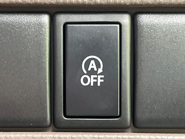 �y�A�C�h�����O�X�g�b�v�z�ԐM����a�؂Œ�Ԃ����ۂɃG���W�����~���A���ʂȔR���̏����}���܂��B�R��������ی�ɂȂ���@�\��G���W���̓u���[�L�𗣂��΍Ďn�����܂��B