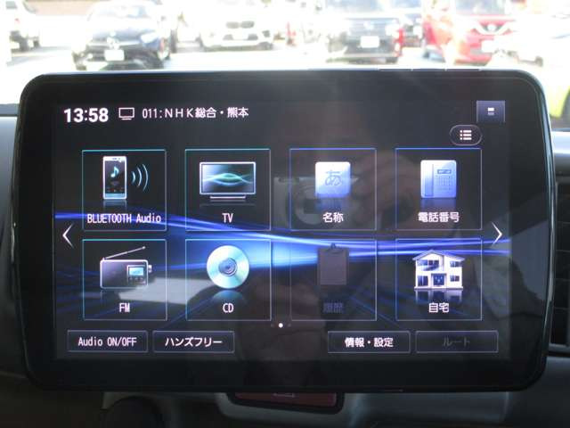 ���d�b�̓t���[�_�C�����łǂ�����0078-6002-334194��(�g��PHS��) ���ꏊ�́A���̓��H���� �p�[�N�h�[��(KK�E�C���O)���� �I�����W�̊����ڈ�ł���