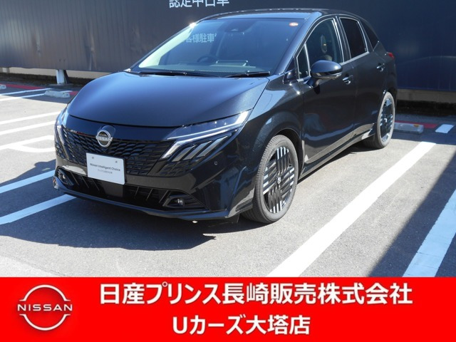 ノートオーラ1.2 G